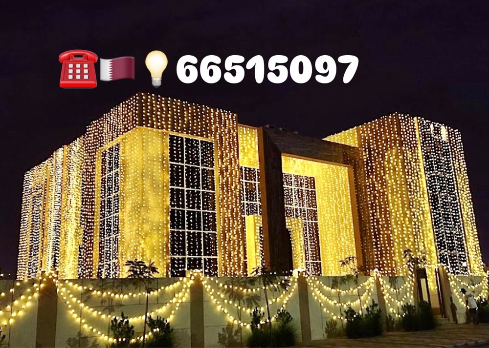 led lights  - 3