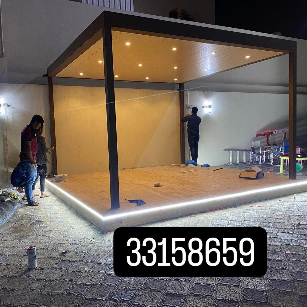 حداد جميع اعمال الحدادة - 7