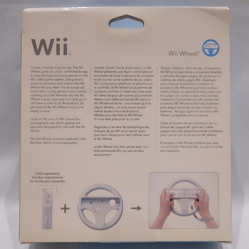 Wii Wheel - 2