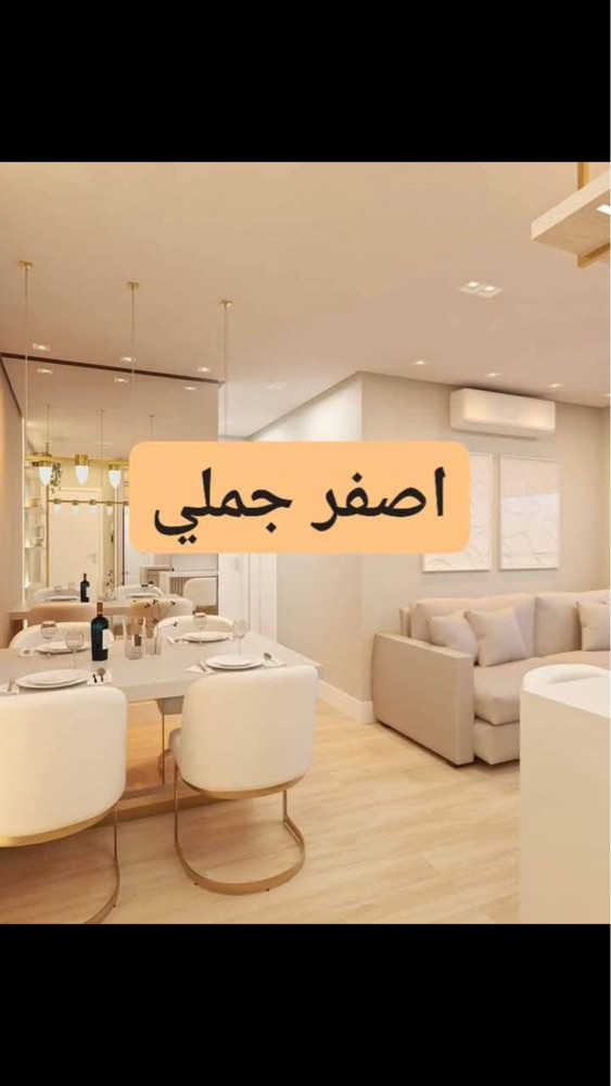 صبغ وديكور 30902204 - 2