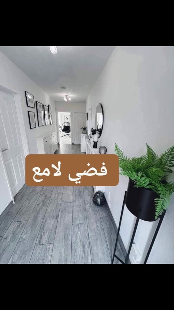 صبغ وديكور 30902204 - 3