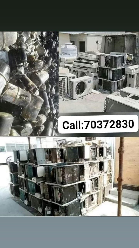 We are buying A/cdamage - 3