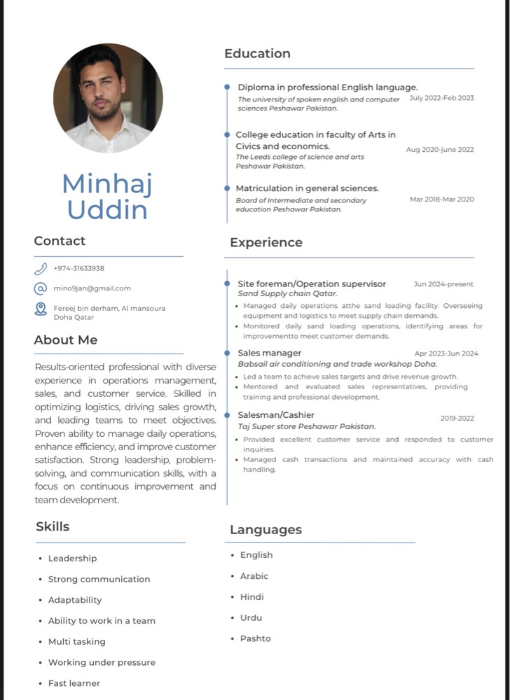 i need job - 1