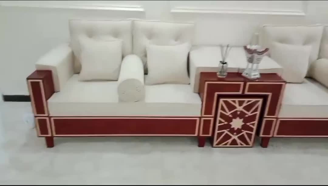 الكرسي - 15