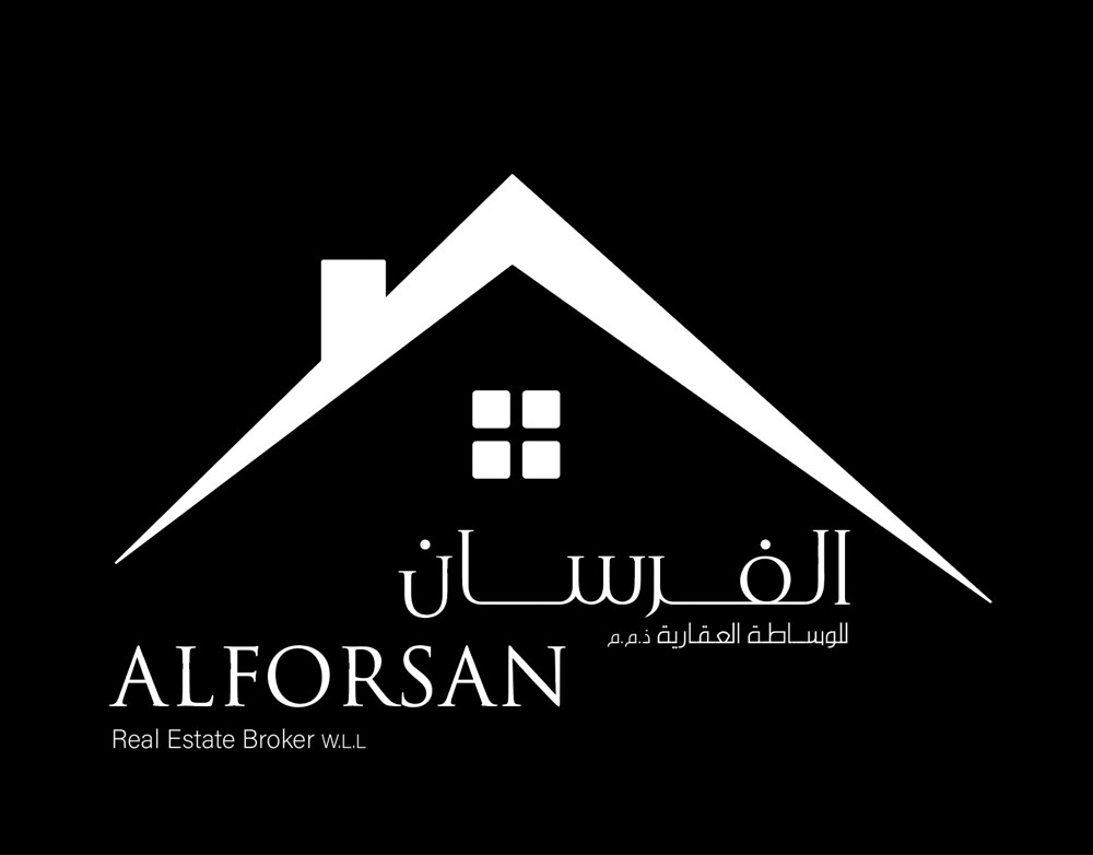 نرحب بعرض و تسوايق }} - 2