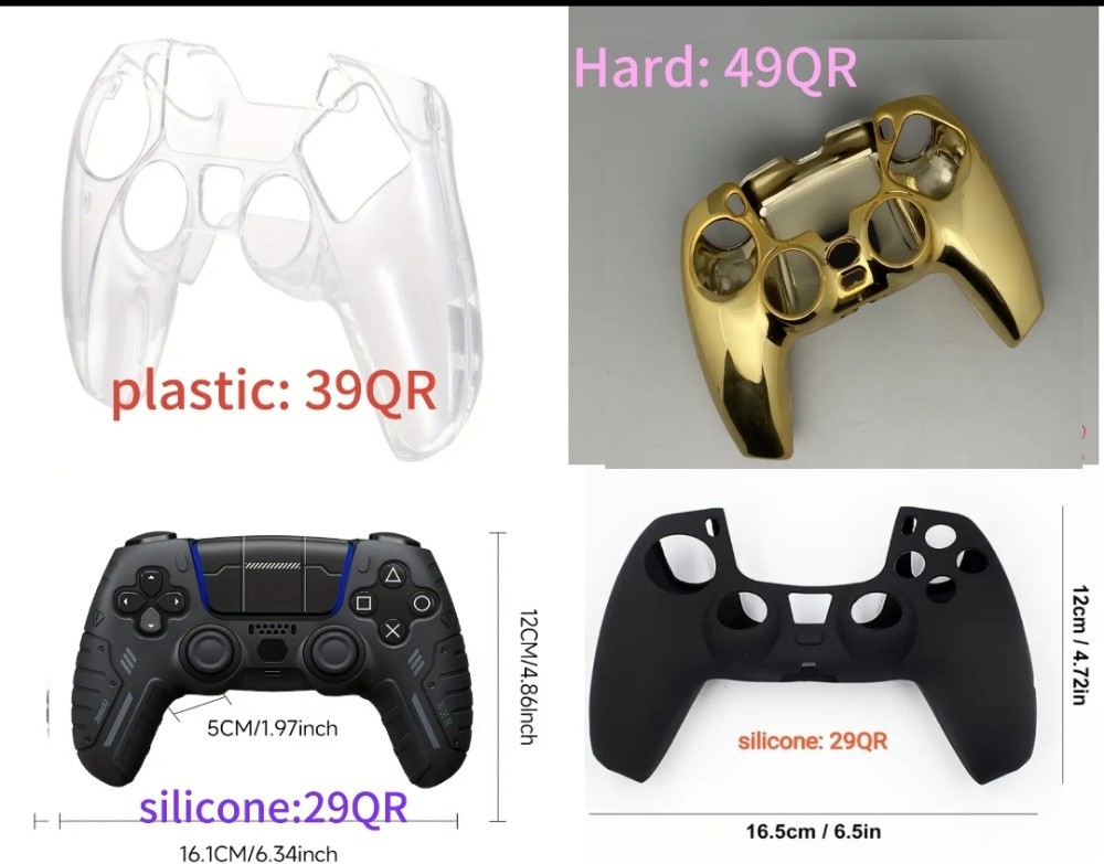 ps5 protection shell gift - 1