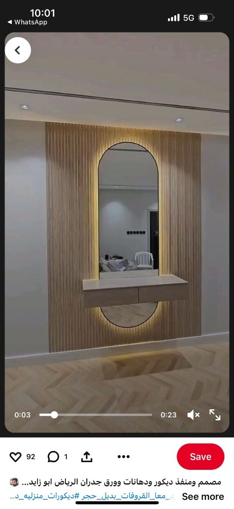 TV stand dashing cabinet making - 1
