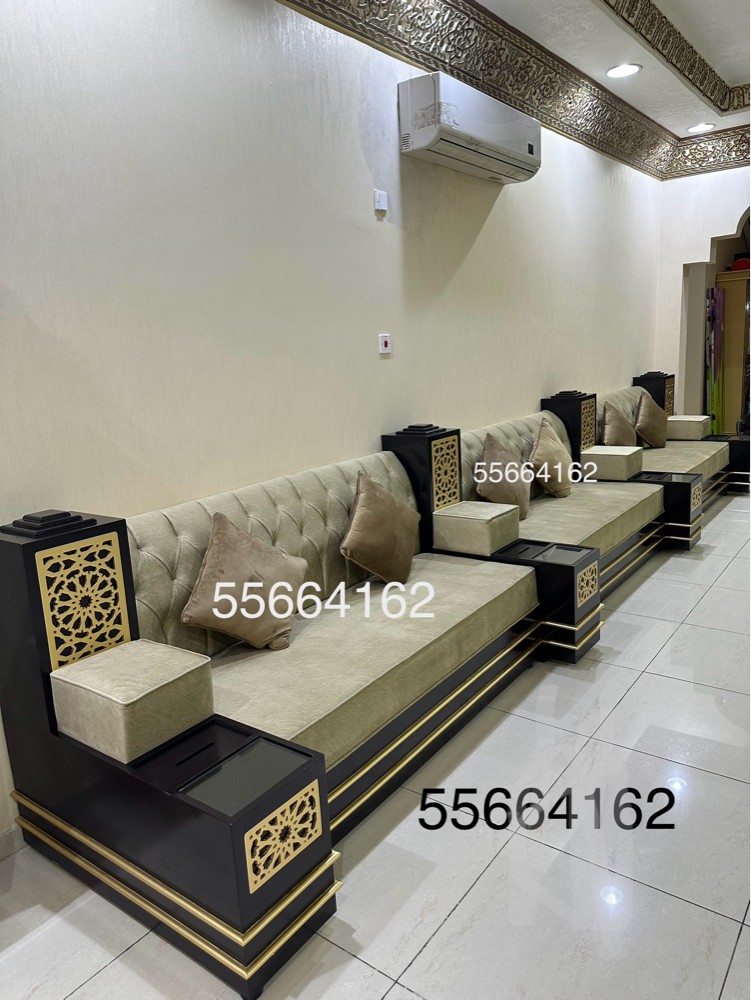 Sofa Making & RepairingCarpet - 12