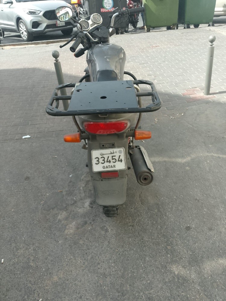 البيع - 1