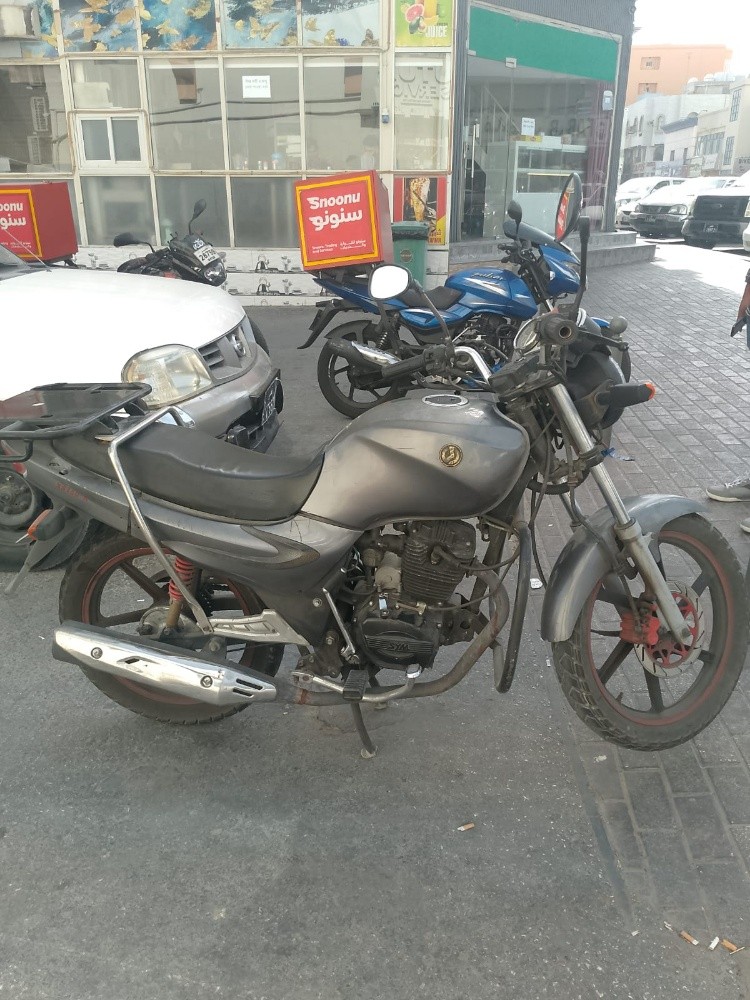 البيع - 2