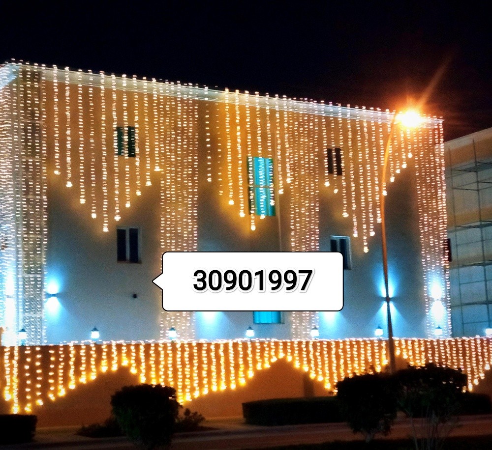 Lighting  festive - 11