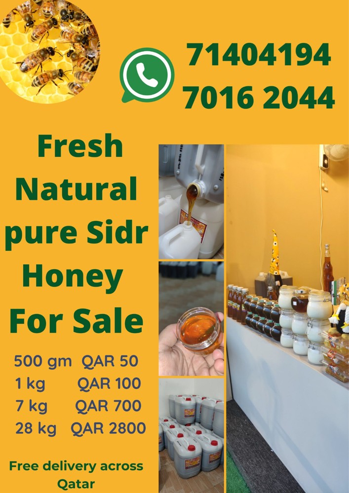 Natural Sidr Honey  for sale  - 1