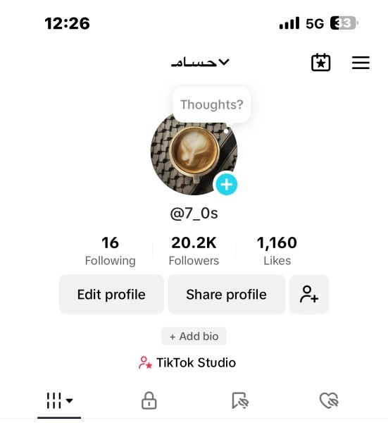 حساب تيكتوك مميز يوزر شبه ثلاثي - 1