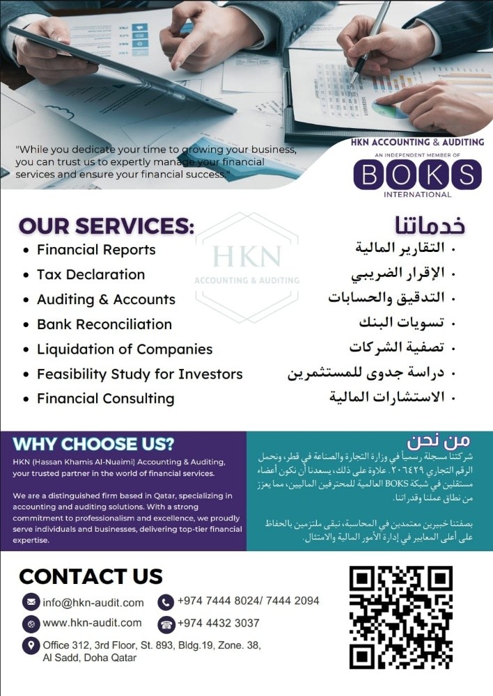 corporate financial services - 1