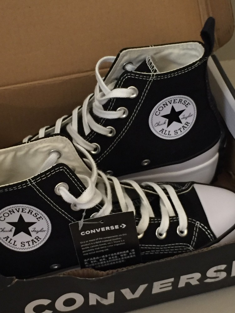 converse - 2