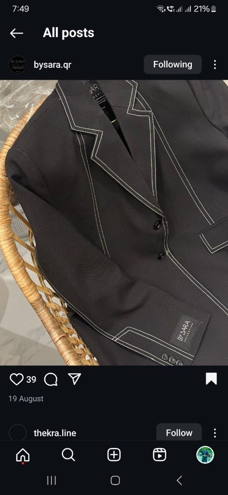 Abaya - 8