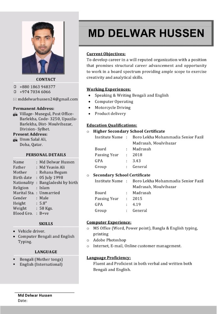 MD DELWAR HUSSEN - 1