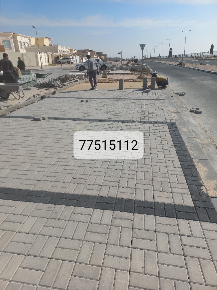 مواقف السيارات والمظلات - 7