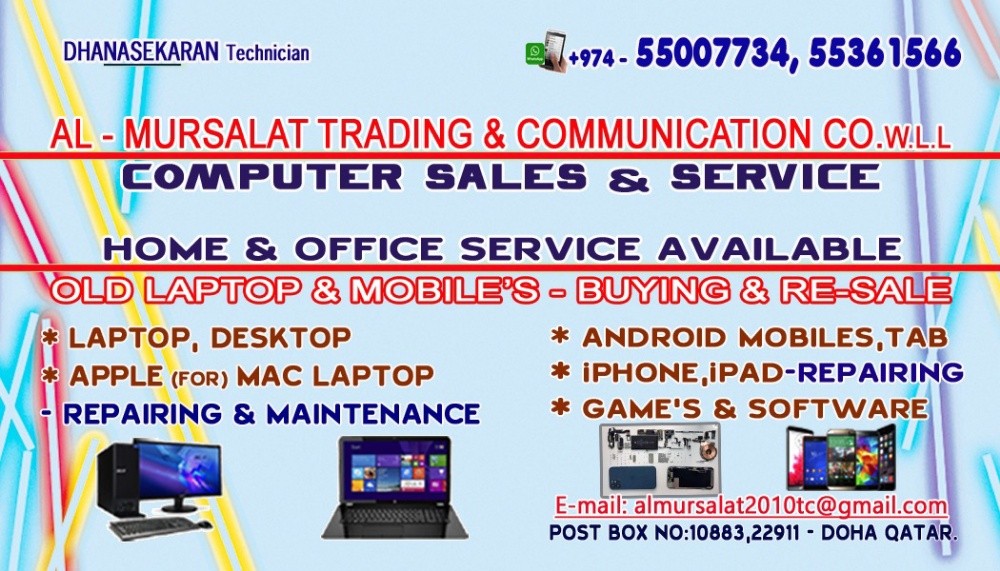 LAPTOP'S SALES AND SERVICE - 2