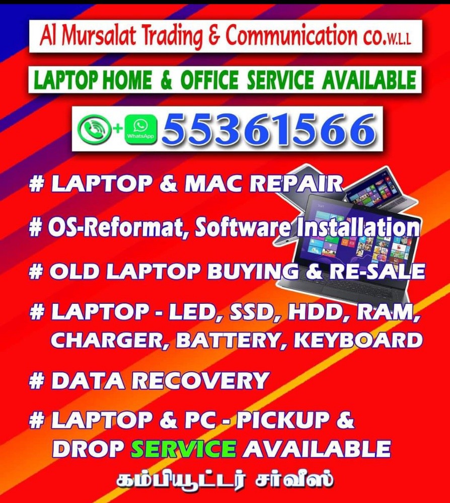 LAPTOP'S SALES AND SERVICE - 1