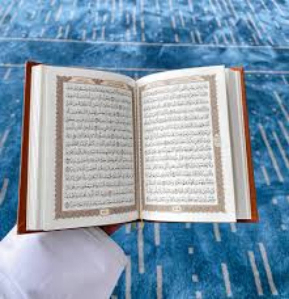 Quraan and arabic teacher - 1