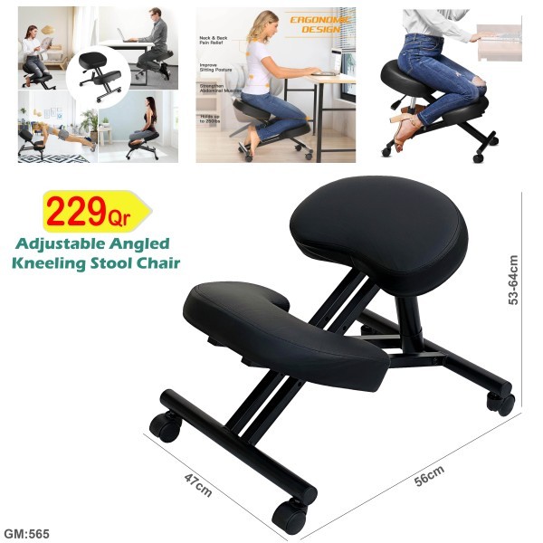 Hydraulic Massage or Beauty Salon - 4