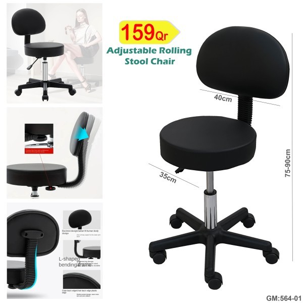 Hydraulic Massage or Beauty Salon - 2