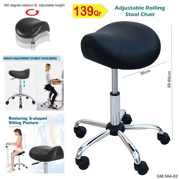 Hydraulic Massage or Beauty Salon - 3