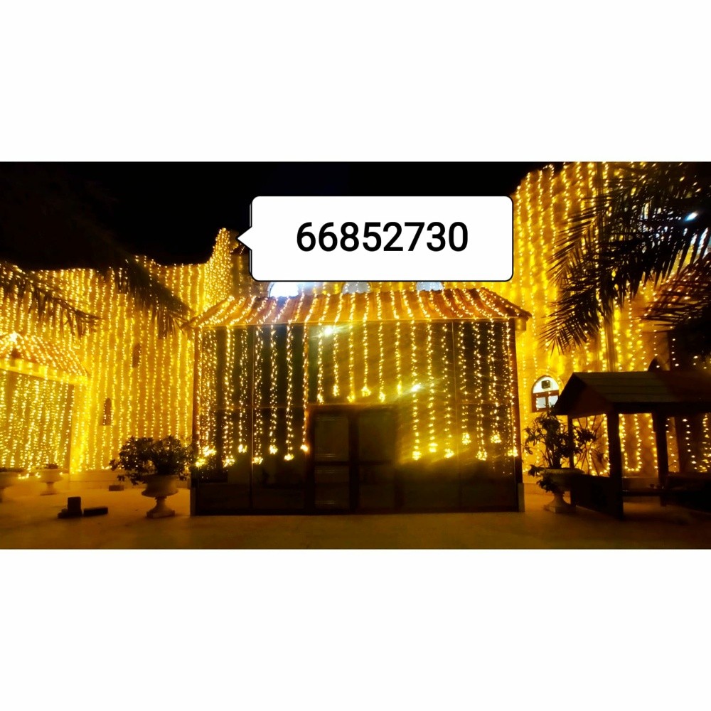 Festive Lighting - 12