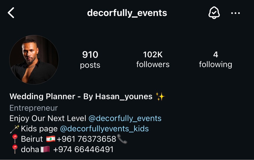 Hassan younes wedding planner - 2