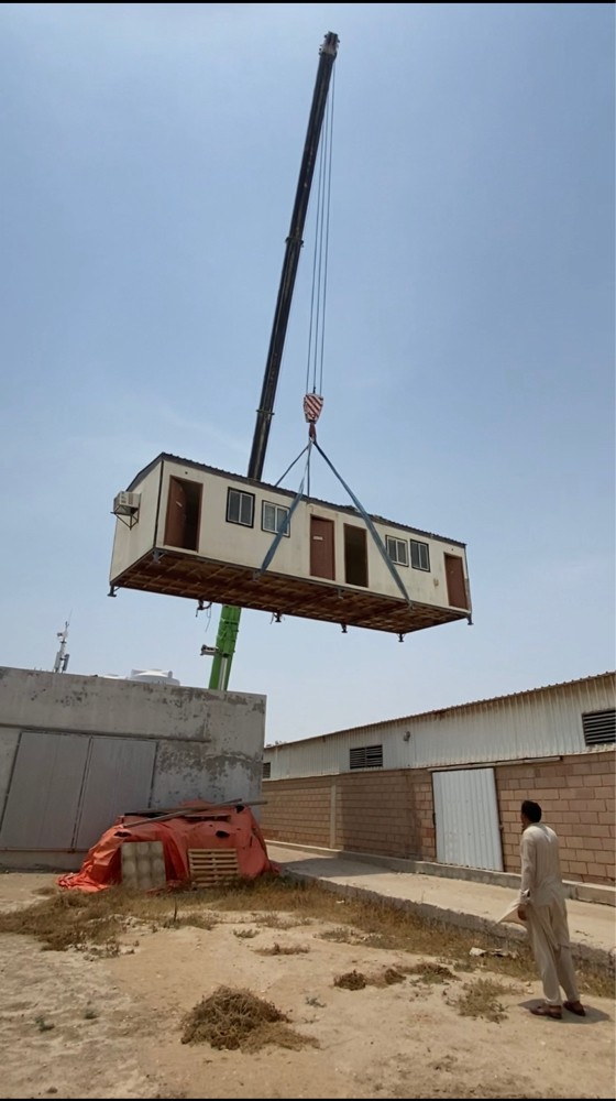 رقم التواصل#50281462 - 5