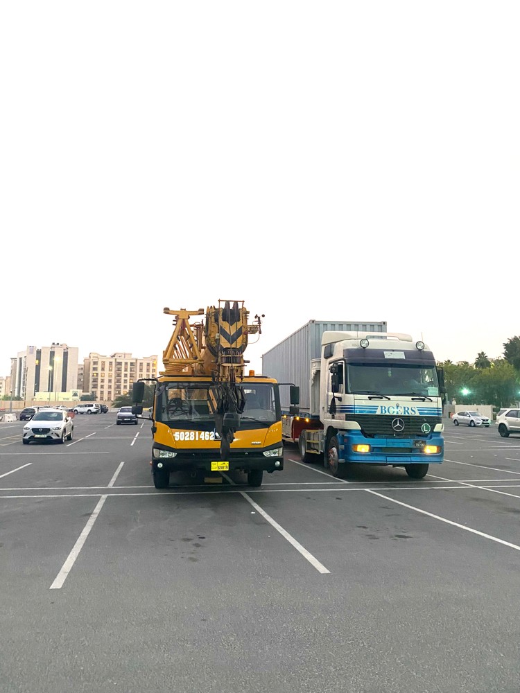 رقم التواصل#50281462 - 3