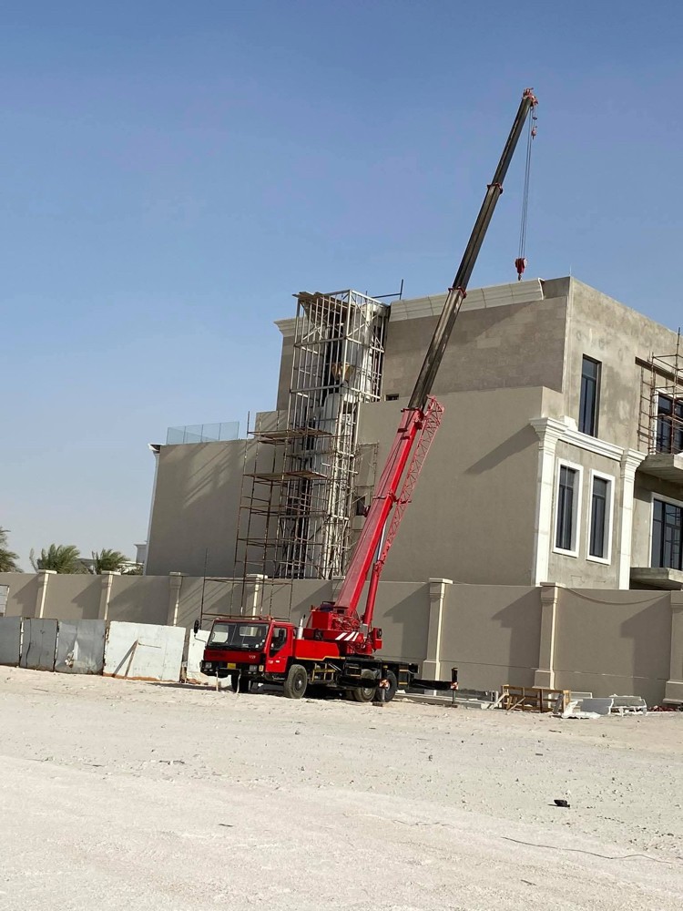 رقم التواصل#50281462 - 1