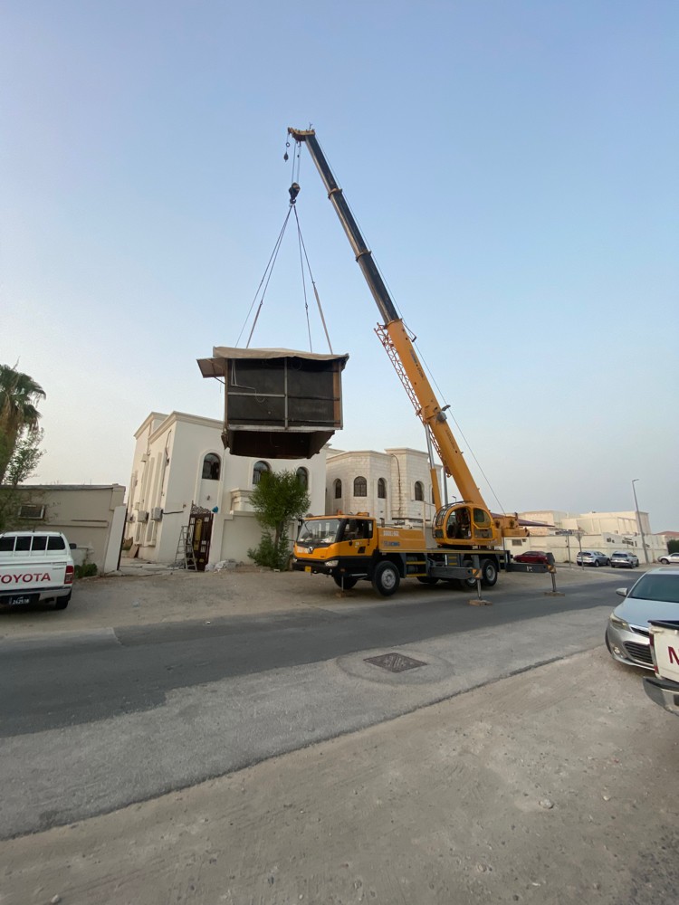 رقم التواصل#50281462 - 4