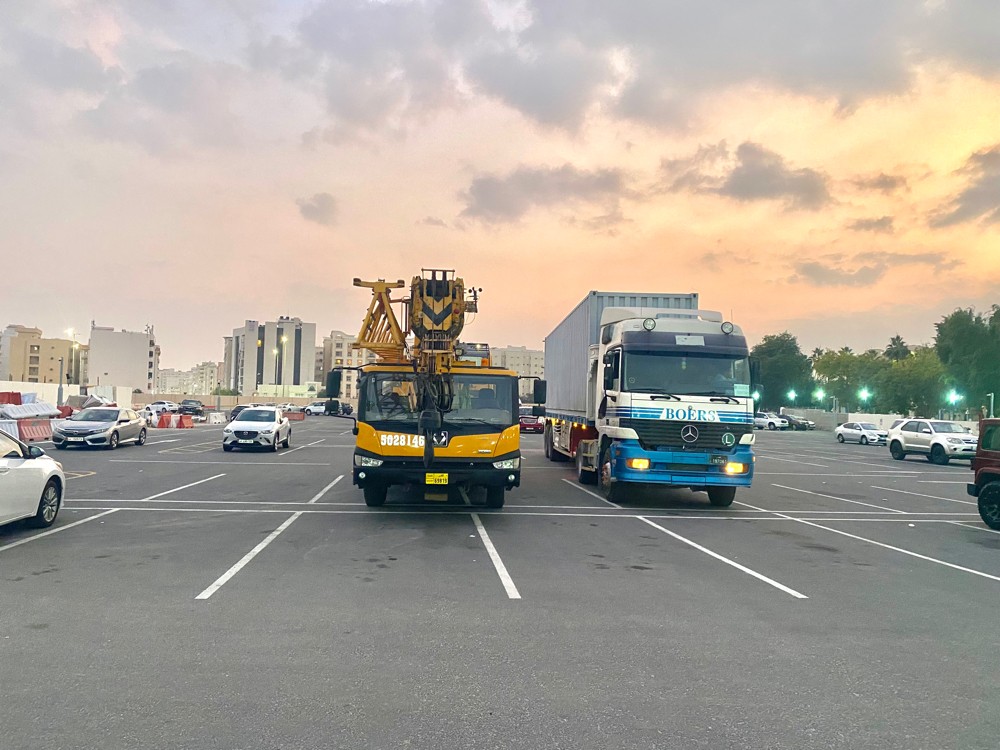 رقم التواصل#50281462 - 2