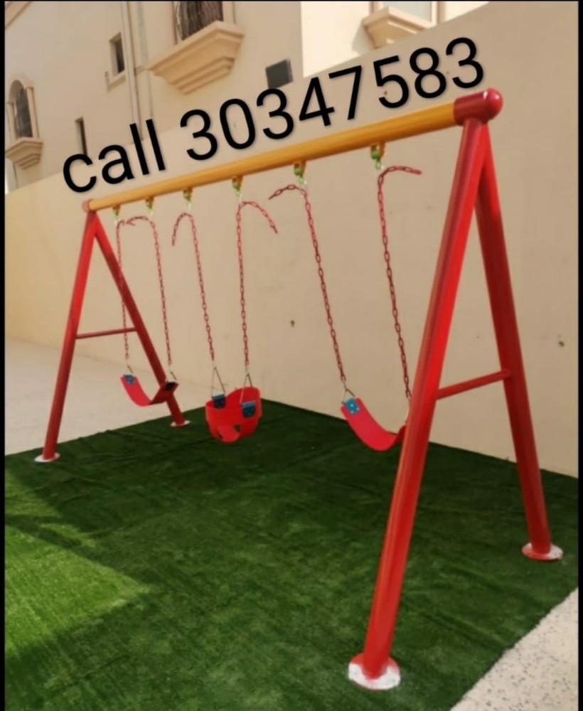 مرجيحة للأطفال - 2