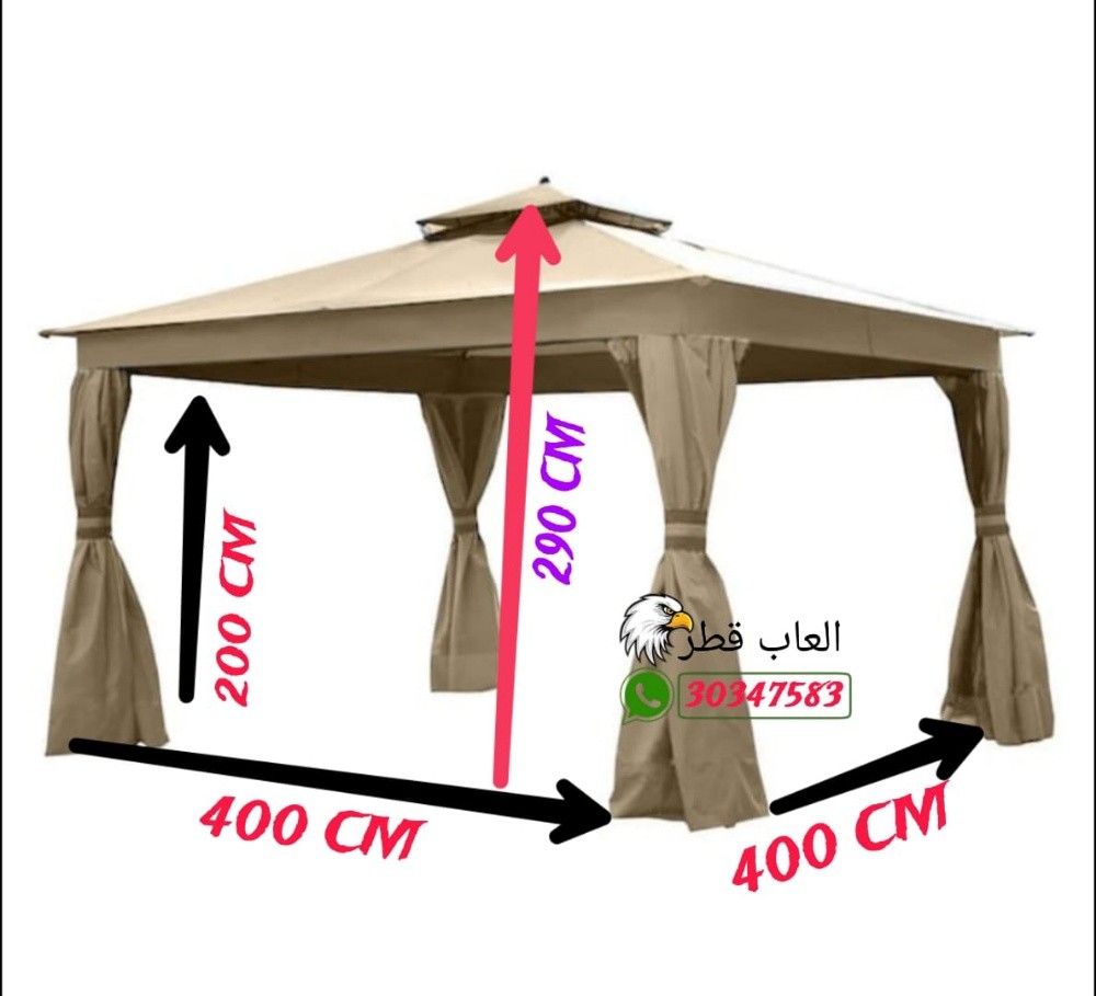 new tent 4*4 - 8