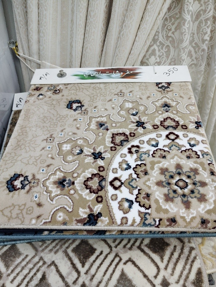 أرضيات السجاد - 3