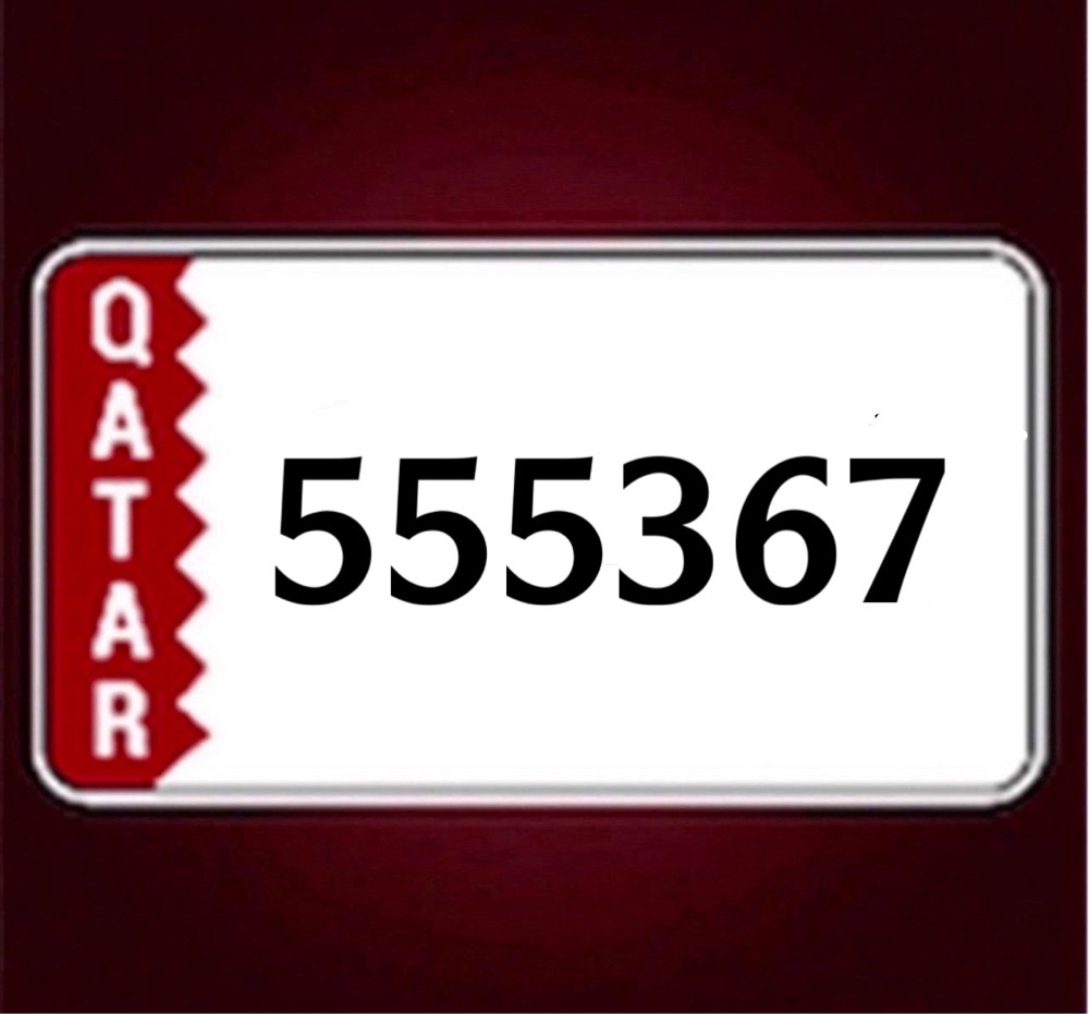 سداسي متسلسل - 1