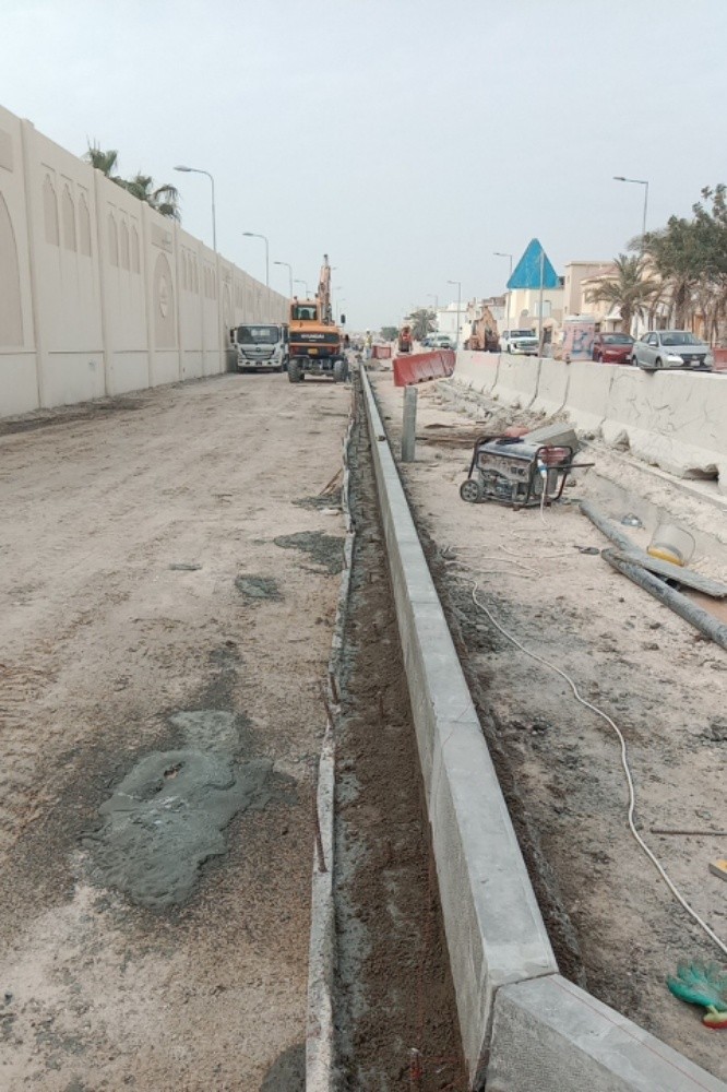 installation Of Interlock And Krb - 5