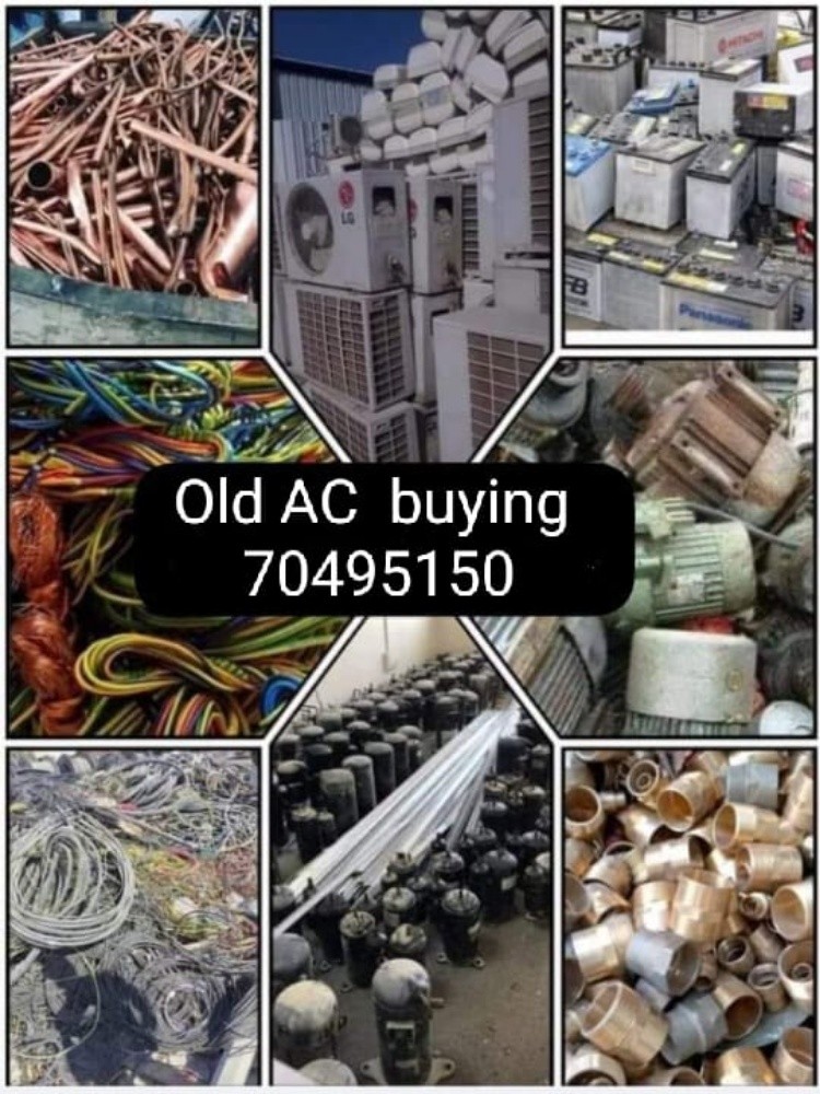 buying scrap Ac - 1