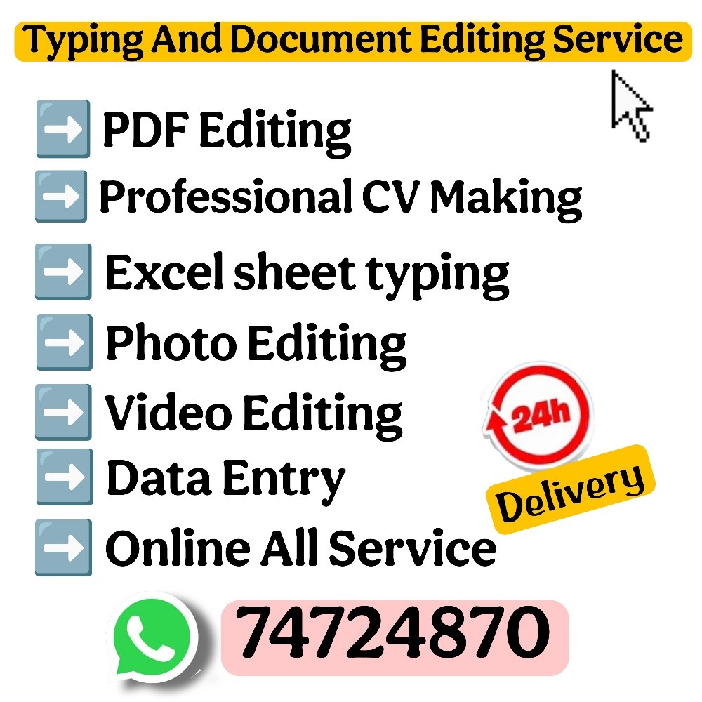 Typing & Editing Services - 1