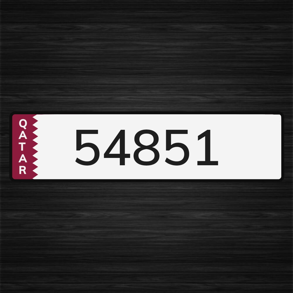 Good Number - 1