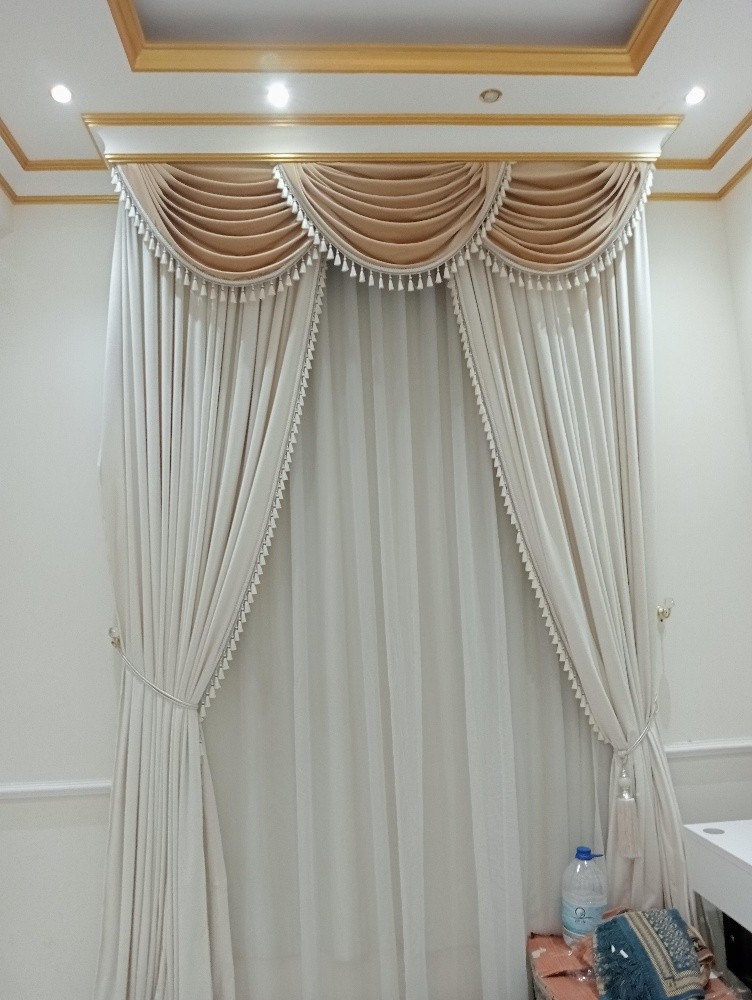 ستارة ، أريكة - 2