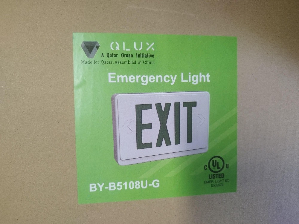 Emergency Exit Light qcd approved - 1