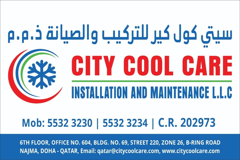CITI COOL CARE - 1