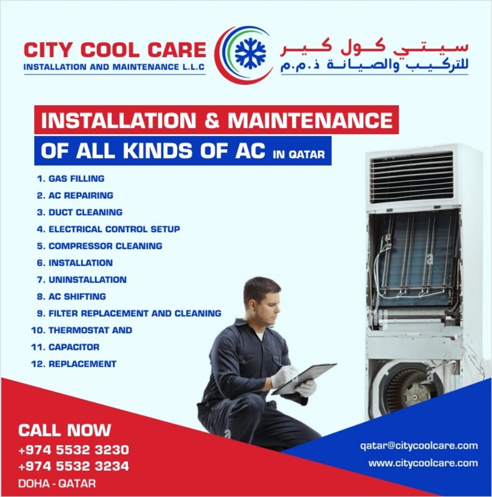 CITI COOL CARE - 8