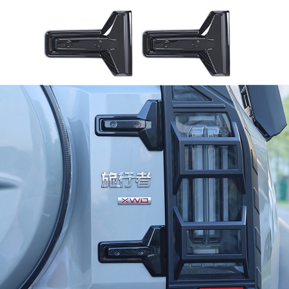 jetour T2 Accessories - 15