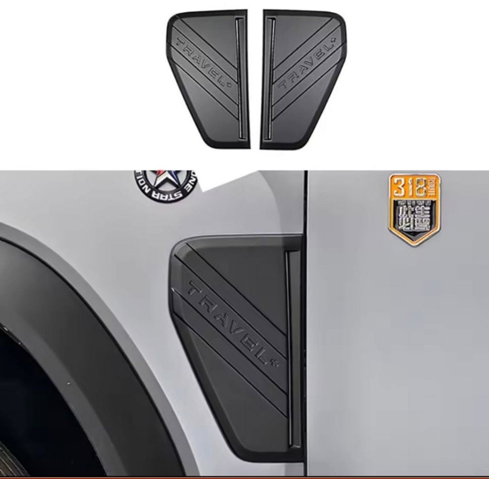 jetour T2 Accessories - 2
