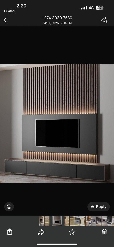 Barkiya, Carpet, curtains, wallpa - 9